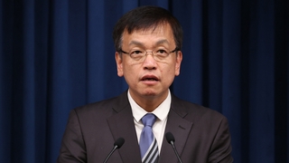 2기 경제팀 과제는…저성장 속 경기 회복·물가 안정