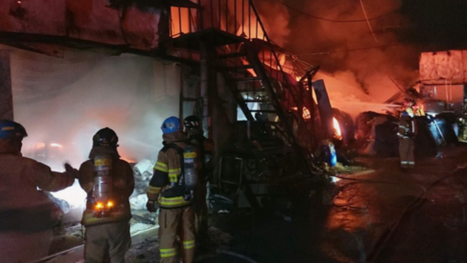 양주 온라인카지노 벳위즈서 불…한때 대응 2단계 발령