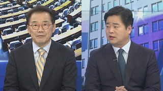 [여의도1번지] 이르면 이번 주 2차 개각…여야, 총선 앞두고 '내홍'