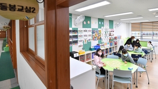 지역에도 좋은 교육환경…수도권 쏠림·저출산 완화 타깃