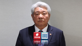 김홍일 방통위원장 지명에…여 "정상화 시급" vs 야 "검찰판 하나회"