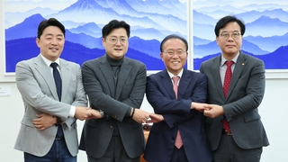 대치만 이어간 예산안 임시국회로…'20일 처리' 목표