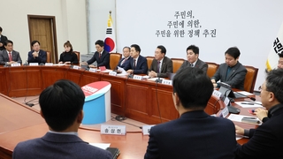 '서울 6곳 우세' 분석에 뒤집힌 여당…"용산에 도끼상소해야"