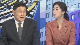 [뉴스1번지] 여 '서울 6석' 분석에 발칵…이낙연 "창당 준비 필요"
