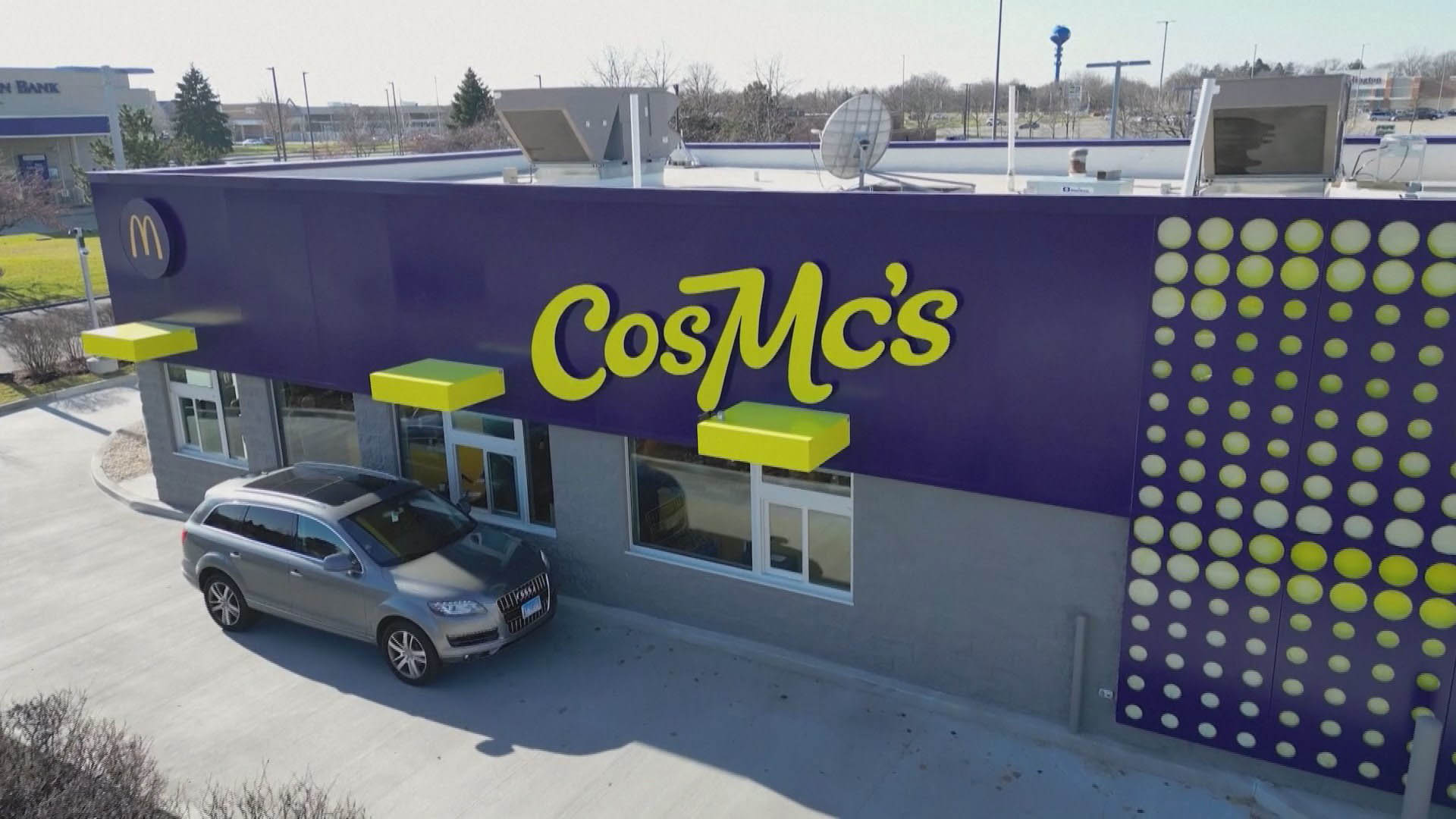 [지구촌톡톡] 맥도날드, 투고 전문매장 '코스맥스' 1호점 오픈 外