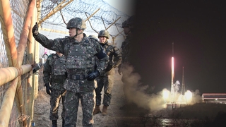 긴장감 높아지는 최전방…군 "도발 시 강력대응" 강조