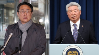 "국민무시" vs "전문가"…연말 팽팽한 청문정국 예고