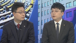 [뉴스1번지] 여야, 총선 넉달 앞 내홍 격화…12월 국회도 곳곳 뇌관