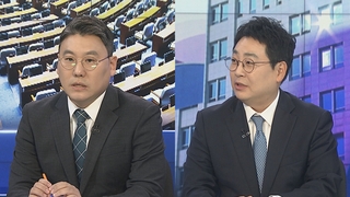 [뉴스1번지] 국민의힘, '김기현 책임론' 공방…민주, 계파갈등 심화