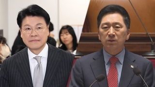 장제원 불출마 파장…김기현 잠행 속 거취 고심