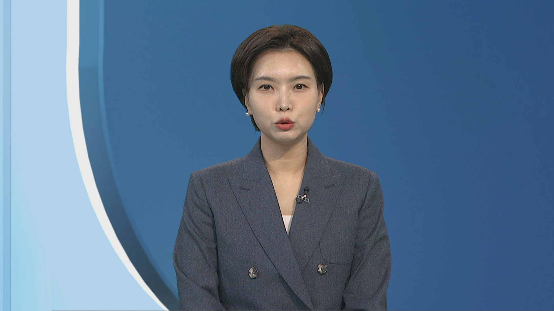 [온라인카지노 슬롯현장] 박유천·'쌍칼' 박준규 억대 온라인카지노 슬롯…고액온라인카지노 슬롯자 증가 이유는