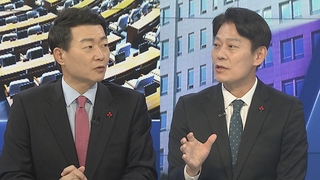 [여의도1번지] 여 비대위원장 '갑론을박'…민주 '이낙연 신당' 비판 고조