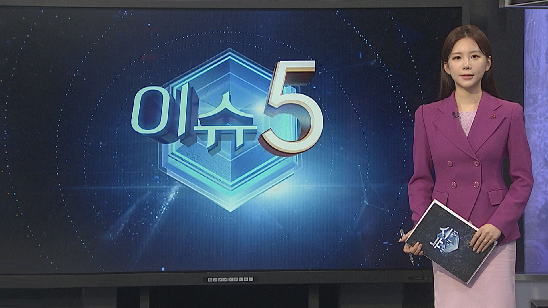 [이슈5] "아내와 다퉜다" <em class='find'카지노 게임 사이트</em 조두순 야간 무단외출…주민들 '화들짝' 外