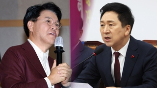 원조 친윤 2선후퇴…총선 빈자리 '찐윤'이 채우나