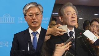 민주, '폭행치사' 인사 공천 적격 판정…논란 일자 번복