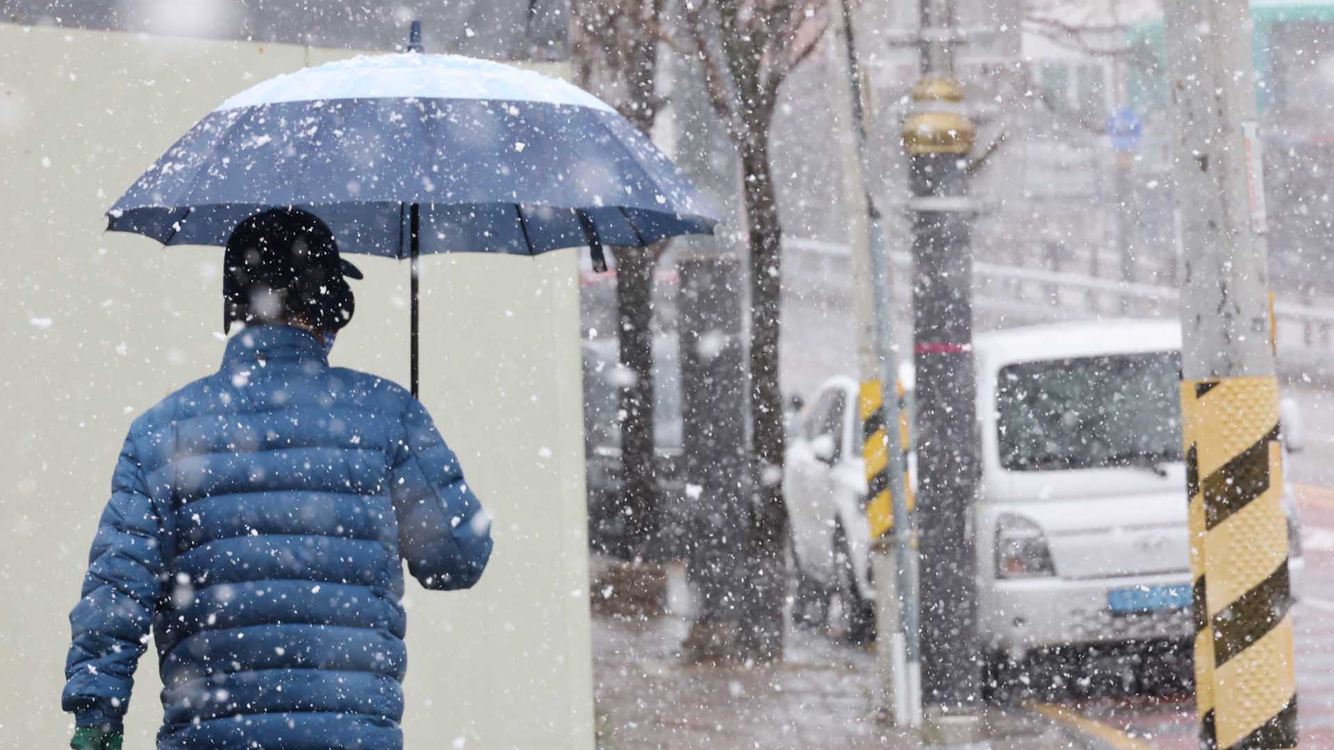 산지에만 내리던 눈 전국으로…전국 기온 뚝