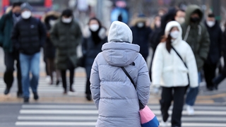 서울 체감 -20도 초강력 한파…'북극 냉기'도 내려온다