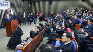 여, 비대위원장 결론 못내…'한동훈 역할론'에 이견
