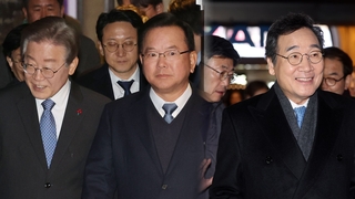 "이낙연 포용" 주문한 김부겸…이낙연 "창당 공식화는 과장된 표현"
