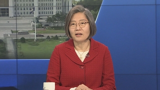 [1번지초대석] 국민의힘 '1호 영입인재'…이수정 교수에게 듣는다