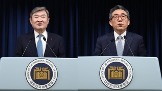 외교안보 추가 개각…국정원장 조태용·외교장관 조태열
