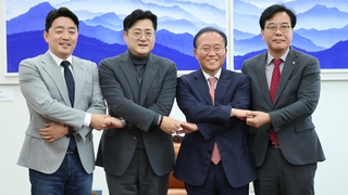 여야 예산안 줄다리기 계속…내일 본회의 처리 불투명