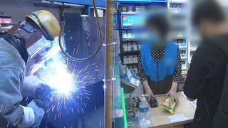 한국인 연간 1,829시간 일한다…OECD 상위권