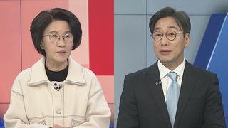 [1번지총선배틀] 여 '한동훈 비대위' 가닥…이재명·김부겸 회동