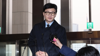 '한동훈 비대위' 뜻 모은 여 원로들…"배 12척 맡겨보자"