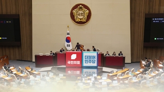 예산안 타결되자 '김건희 특검 정국'…여 "악법" vs 야 "28일 처리"