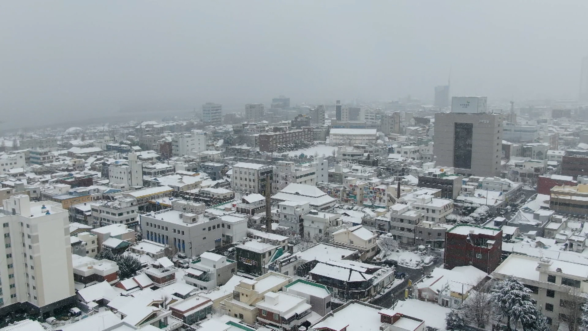 온라인카지노 불법 유니88 2단계 격상…대설 위기경보 '경계'로 상향