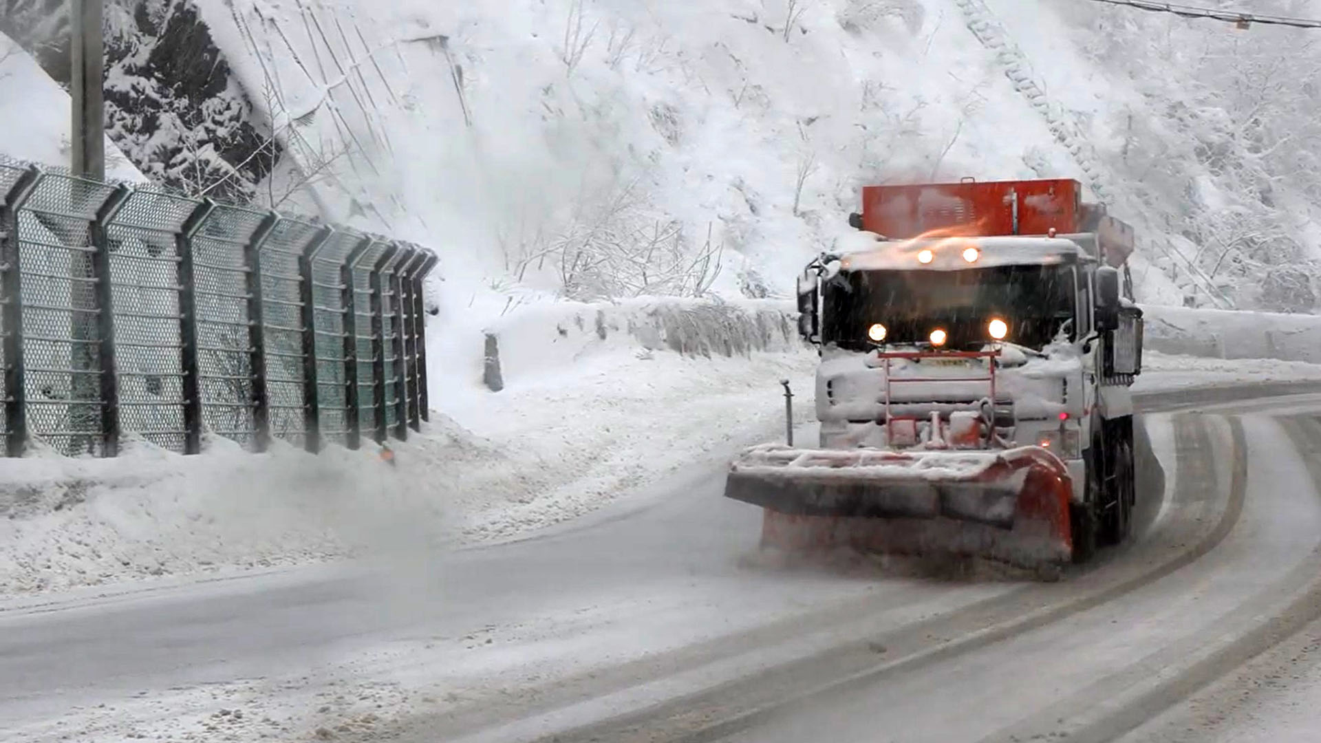 온라인카지노 불법 유니88 2단계 격상…대설 위기경보 '경계'로 상향
