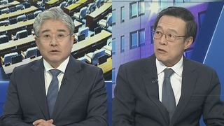 [여의도1번지] 한동훈, 여 비대위원장 수락…민주당, 통합행보 계속