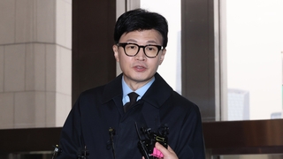 한동훈 첫 시험대는 '김건희 특검'…벼르는 민주당