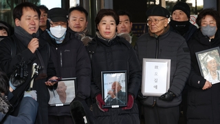 피해자는 떠났지만…강제동원 '2차 손배소'도 승소