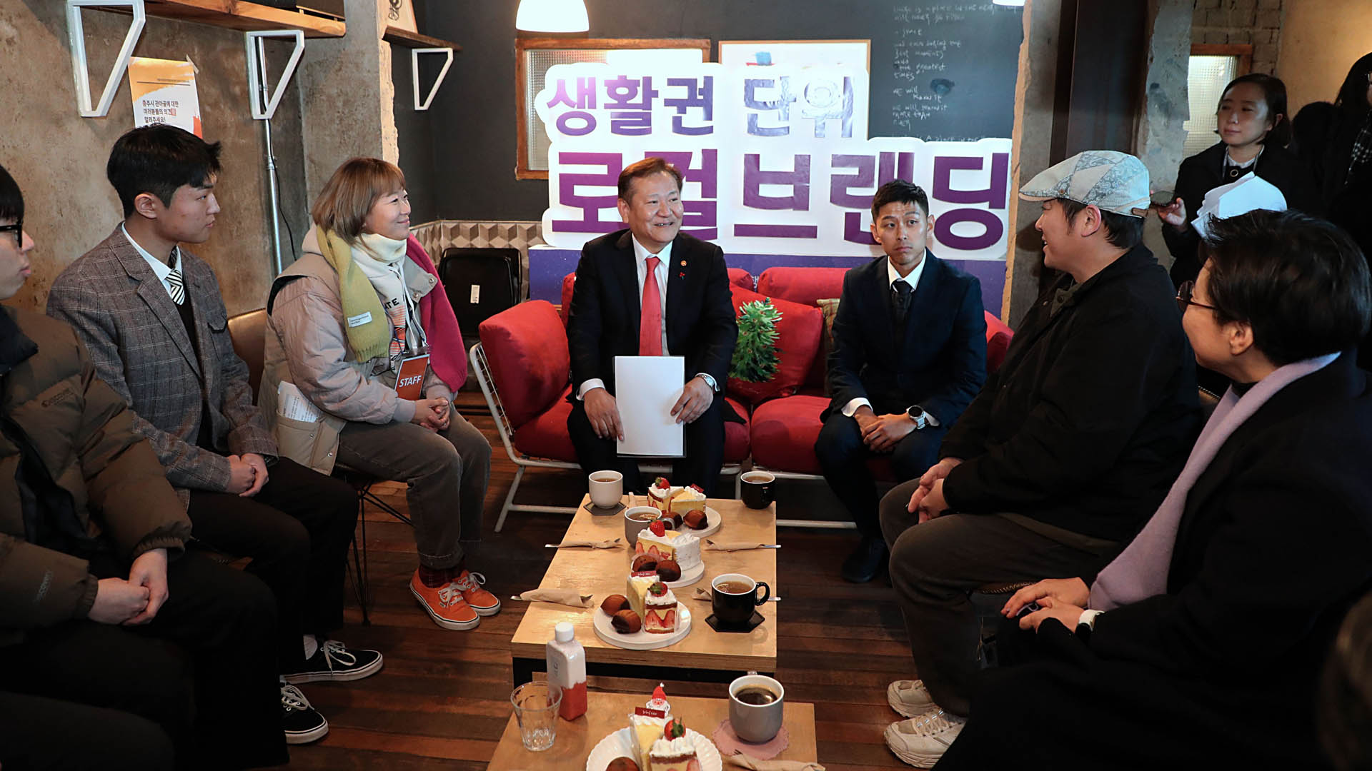 행안부, 로컬 브랜딩 사업 확대…"온라인카지노 알파벳경제 활성화"