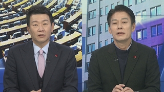 [여의도1번지] 한동훈 비대위 내주 가동…이재명-이낙연 물밑 신경전