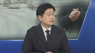 [1번지이슈] 최강 한파에 한랭질환자 속출…예방·대처법은?