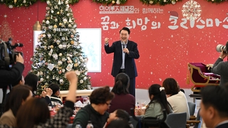 순직 군경 자녀 예산 전액 복구…"국가가 아빠 기억"
