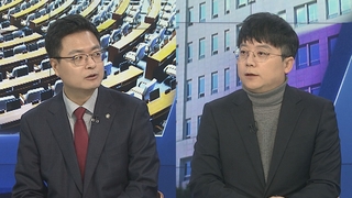 [뉴스1번지] '한동훈 비대위' 인선 주목…정세균-김부겸 조찬 회동