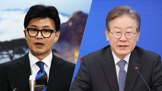 한동훈·이재명, 여야 수장으로 명운 건 총선 승부