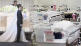 바뀌는 내년 세법…결혼·출산 3억원까지 증여세 공제