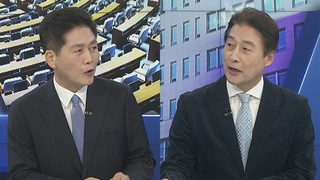 [여의도1번지] '한동훈 비대위' 출범…정세균·이낙연 조찬 회동