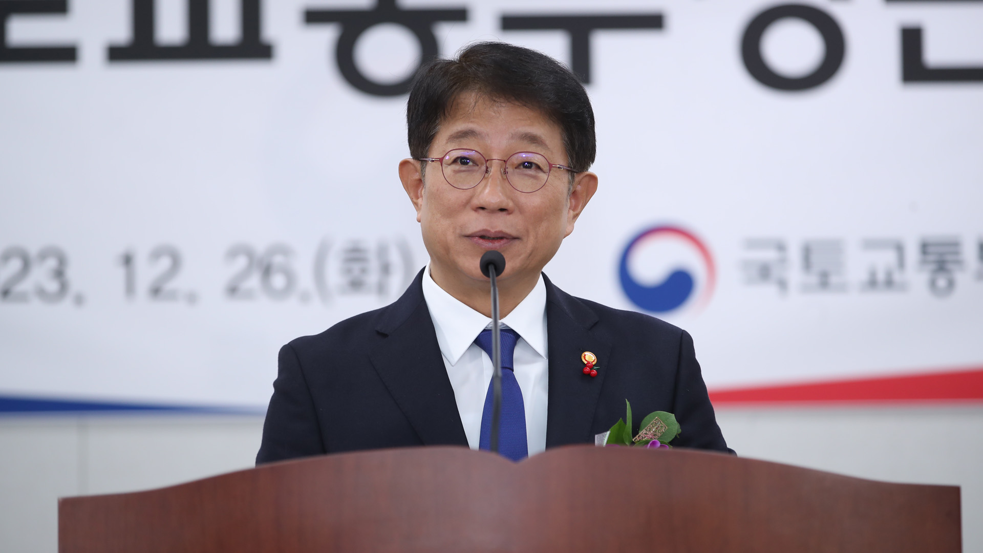 신임 국토장관 "주택시장 불안 요인 최소화…주거사다리 복원"