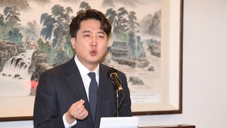 이준석, 탈당·창당 선언…"총선 전 재결합 없다"