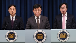 윤 대통령, 3실장 모두 교체…비서실장에 이관섭
