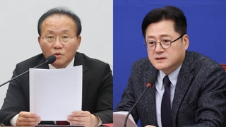 여 "빠른 시일 내 재표결"…야 "거부권에 법적조치"
