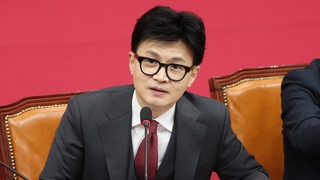 비대위 출범시킨 한동훈 "원칙 지키며 승리"…사무총장에 초선 지명