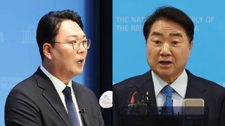 천하람, 탈당후 '이준석 신당'으로…이석현은 '이낙연 신당행'