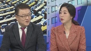 [뉴스1번지] 성과 없이 끝난 '명낙회동'…'한동훈 비대위' 출범
